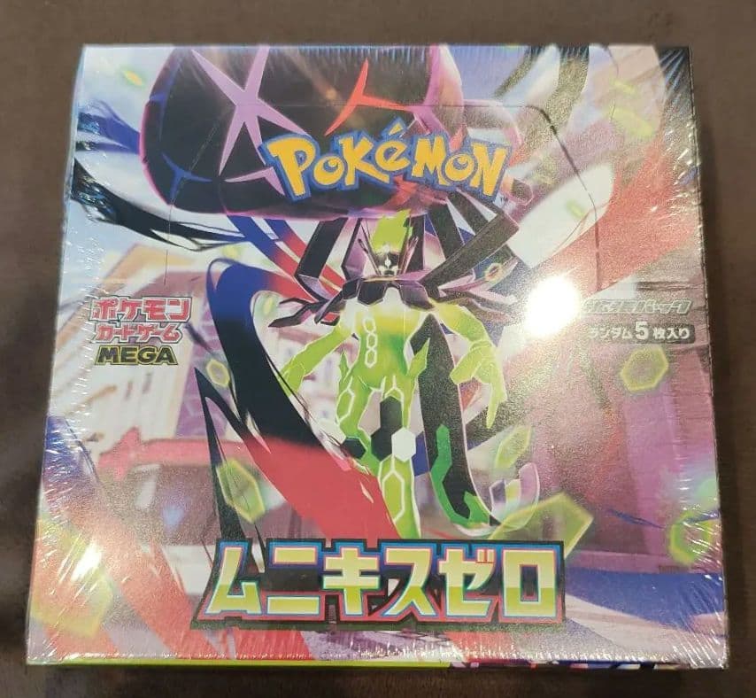 シュリンクつき　ムニキスゼロ　1BOX