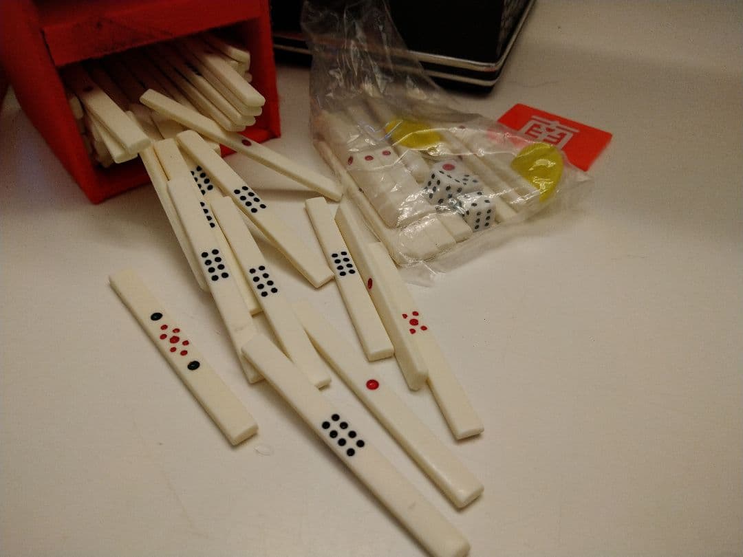 麻雀セット ケース付き