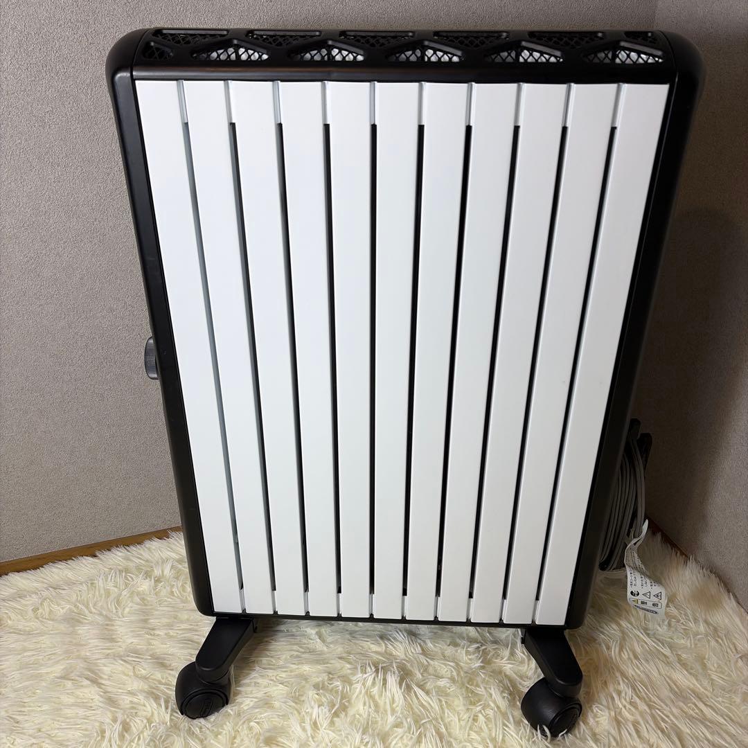 【極美品】De'Longhi MDHU15-BK マルチダイナミックヒーター