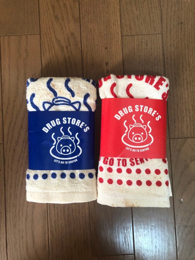 超レア‼️drug store's お風呂セット ノベルティ付き