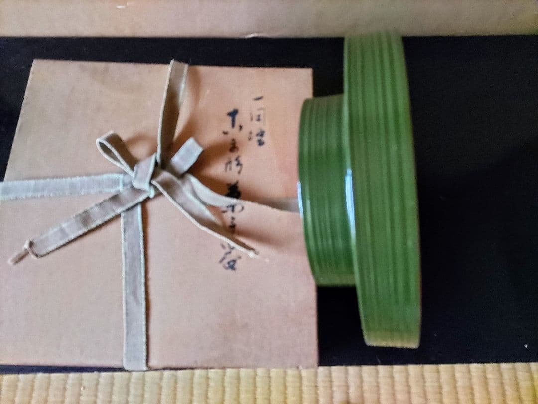 漆器 菓子器緑色と黒色