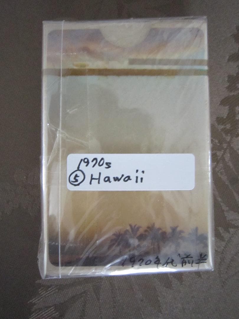 未開封　1970年代　パンナム　トランプ　5個　パンアメリカン航空　PAN　AM