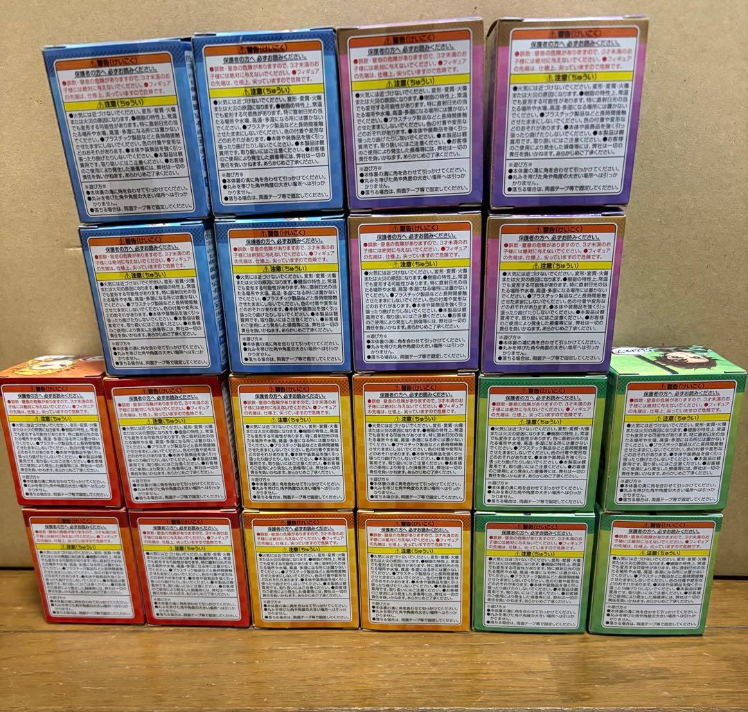 鬼滅の刃 ちょこっとひっかけフィギュアぷち 5種コンプリートセット