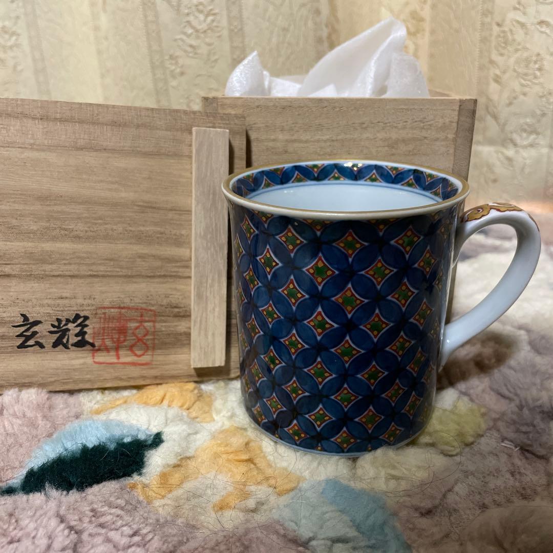 有田焼 名匠 村上玄輝作 金彩七宝地文　モーニングカップ細密共箱保証品　柿右衛門