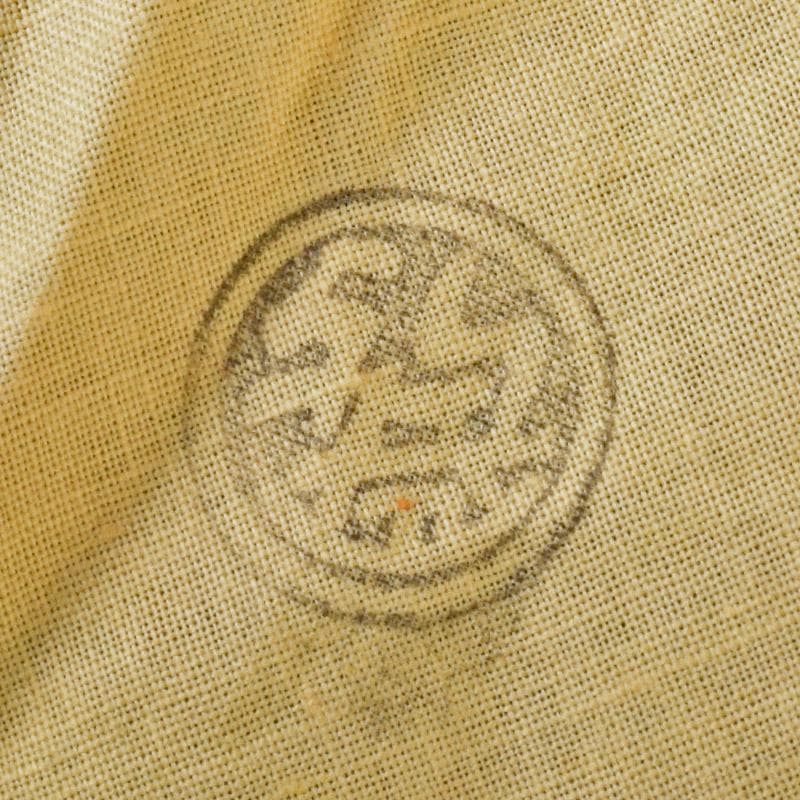 北大路魯山人作　織部焼　茶碗　共布　黒田陶々庵極め箱　M　R7647