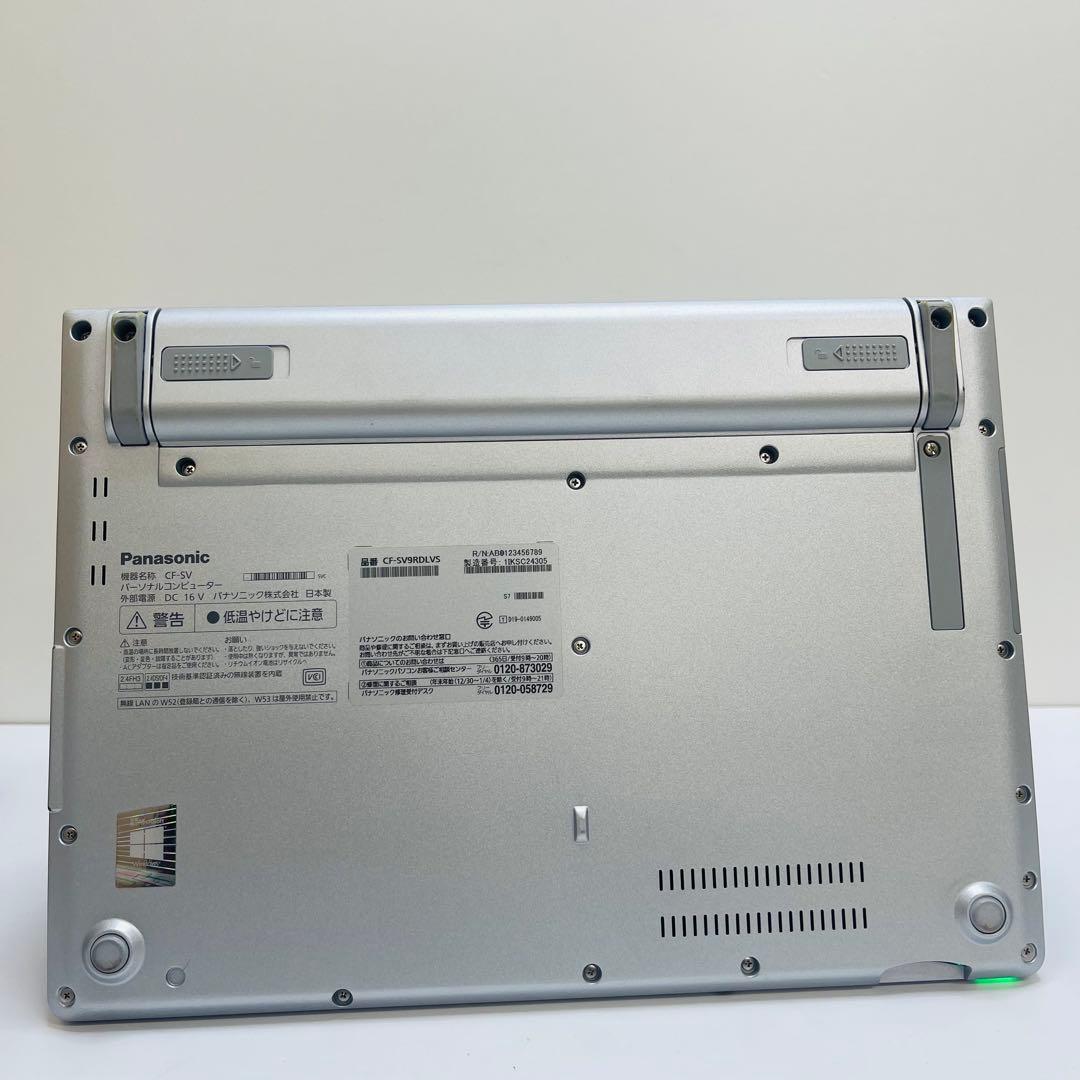 #605 Let’s Note CF-SV9 10世代 i5-10310U 8G