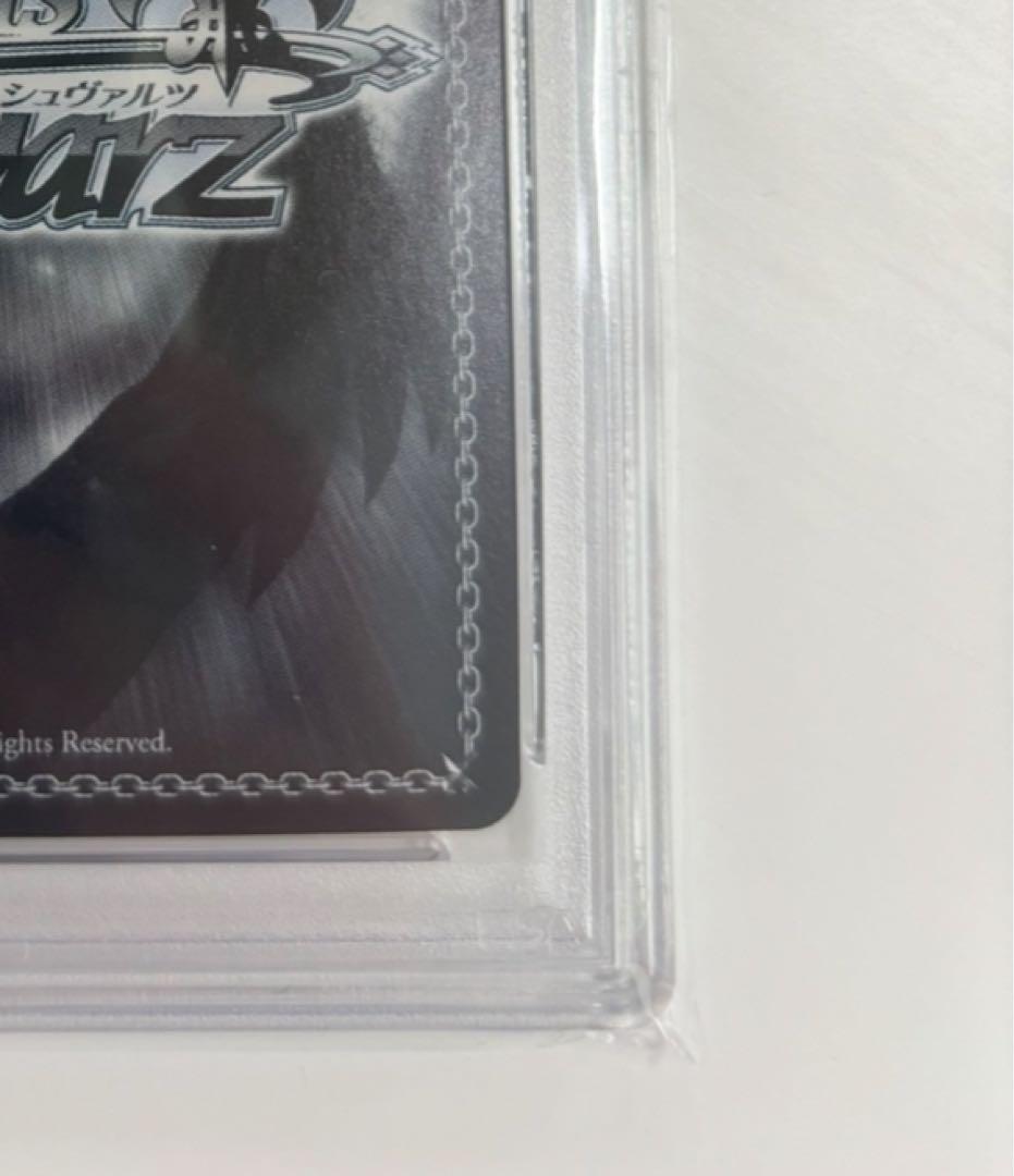 【PSA10】鬼方カヨコ（正月） SP