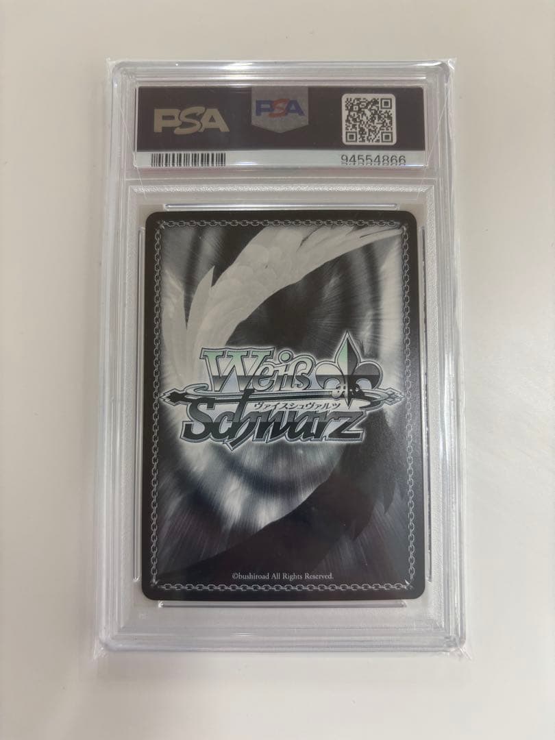 【PSA10】鬼方カヨコ（正月） SP