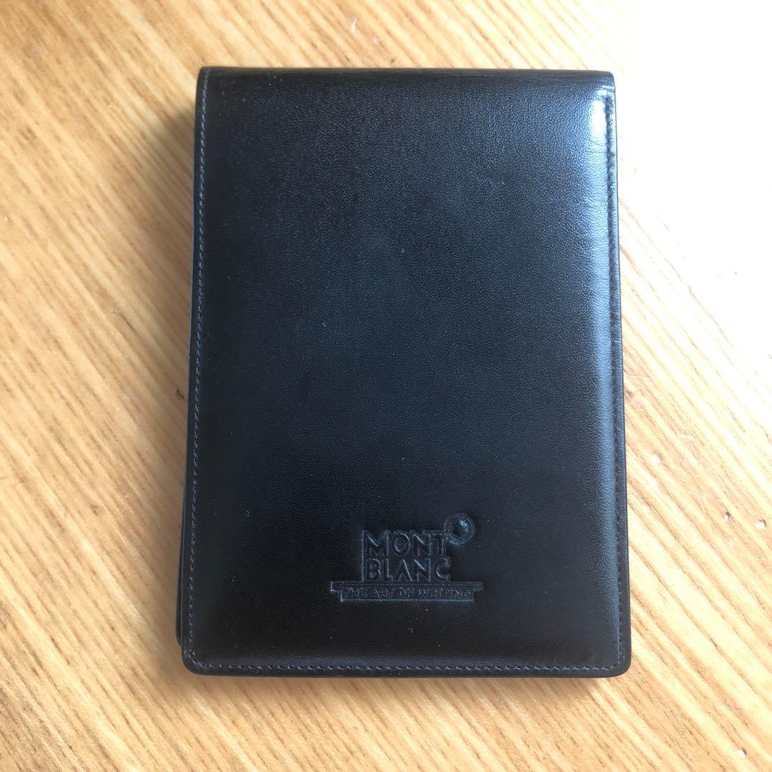 モンブラン　筆記具セット　スターウォーカー　シャーペン　ペンケース メモケース