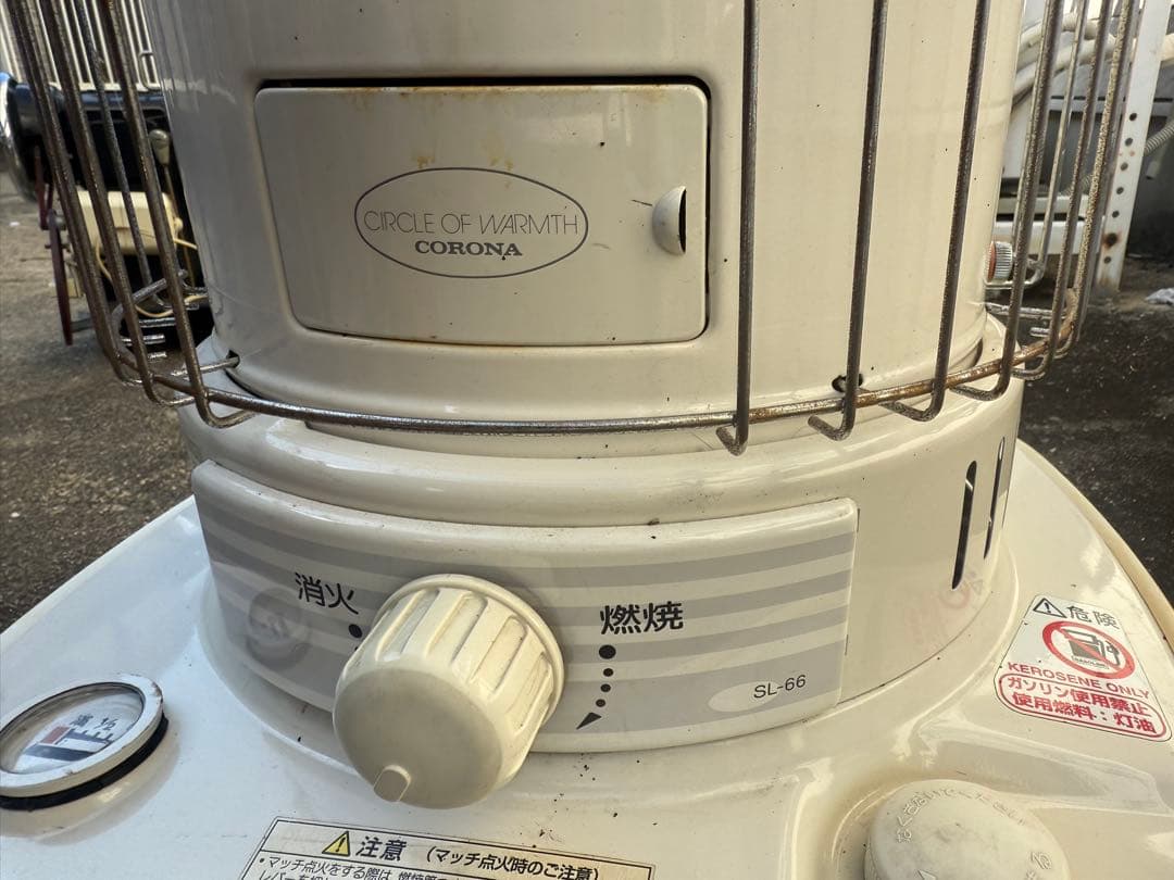 コロナ 石油ストーブ ホワイト SL66