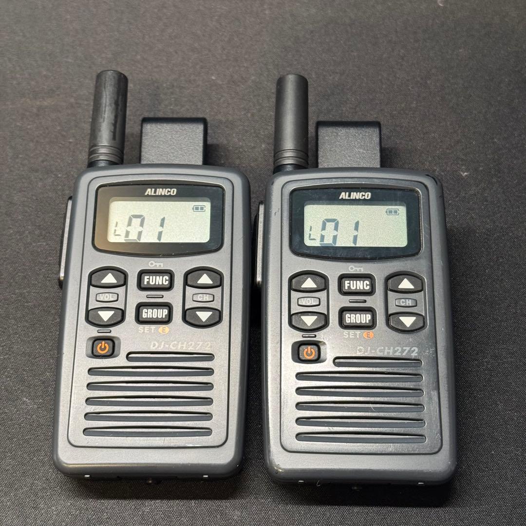 【美品】ALINCO DJ-CH272 特定小電力トランシーバーセット 333