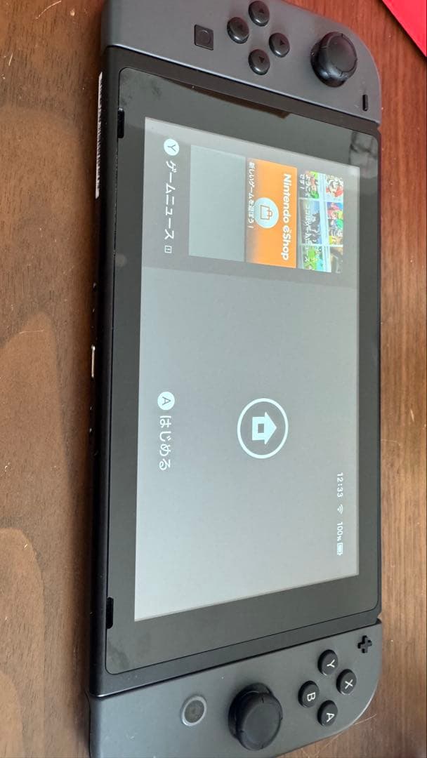 Nintendo Switch 本体 + スマブラ