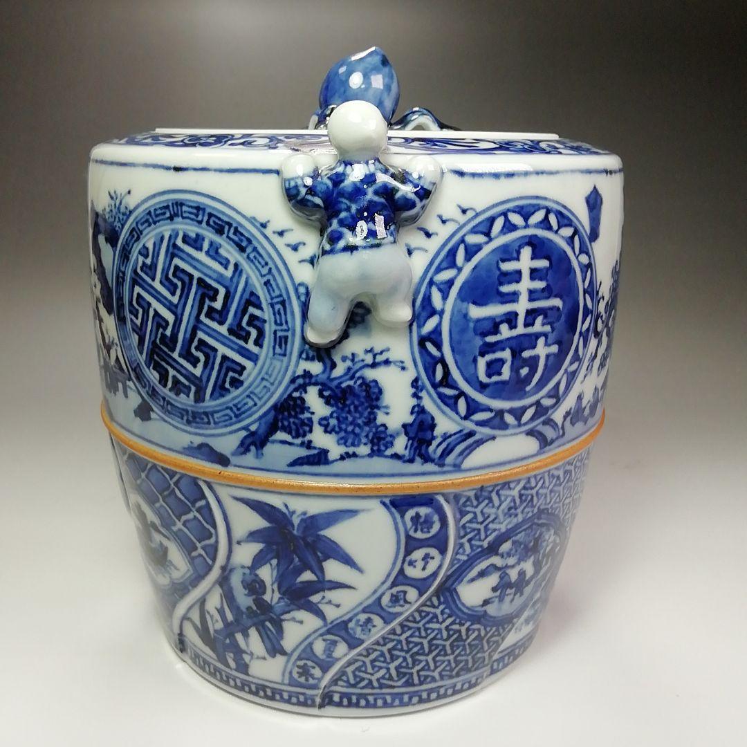 Ｓ３９２　水指　『染付　二閑人水指』『九谷晴山作』『桃摘』　共箱　茶道具