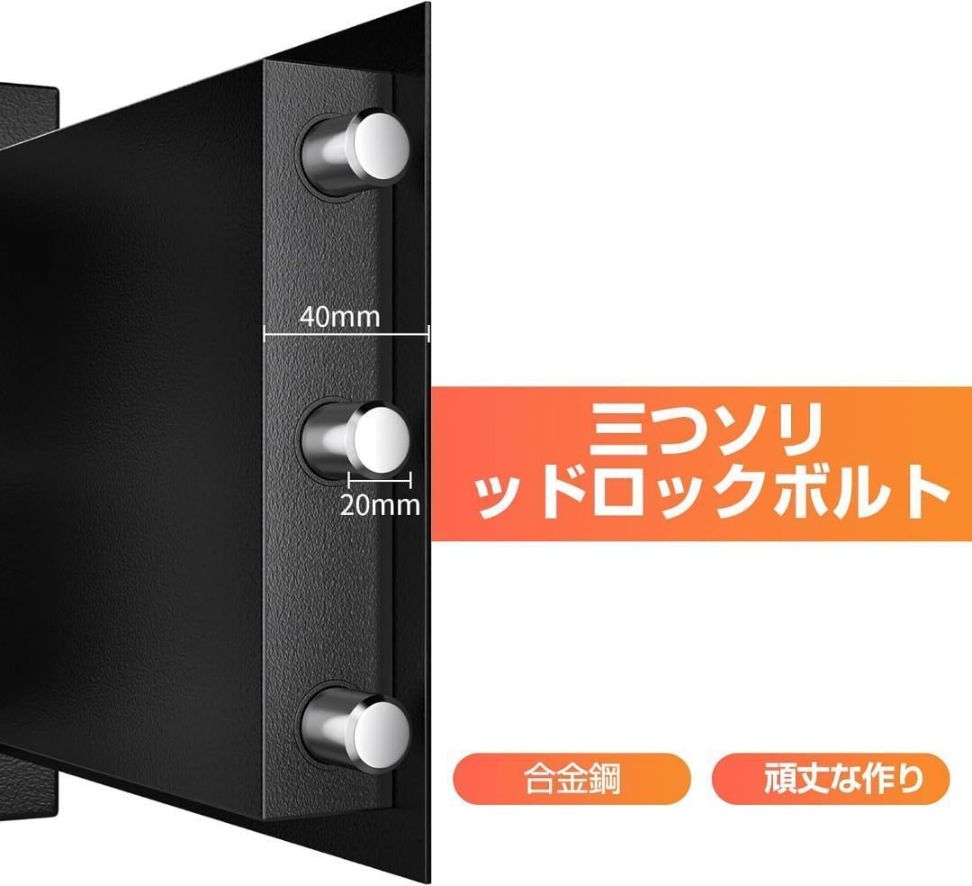 ⭐️家庭用金庫 小型金庫 キーロック式 セキュリティーボックス 業務⭐️