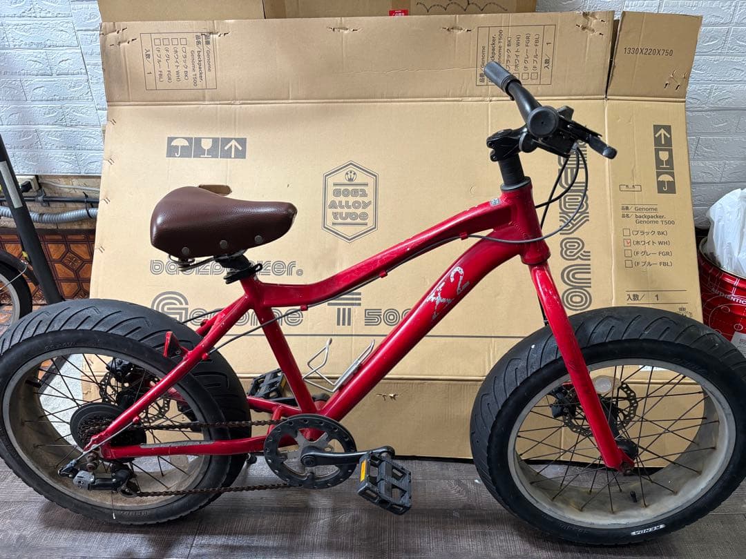 ファットバイク　X2 20インチ