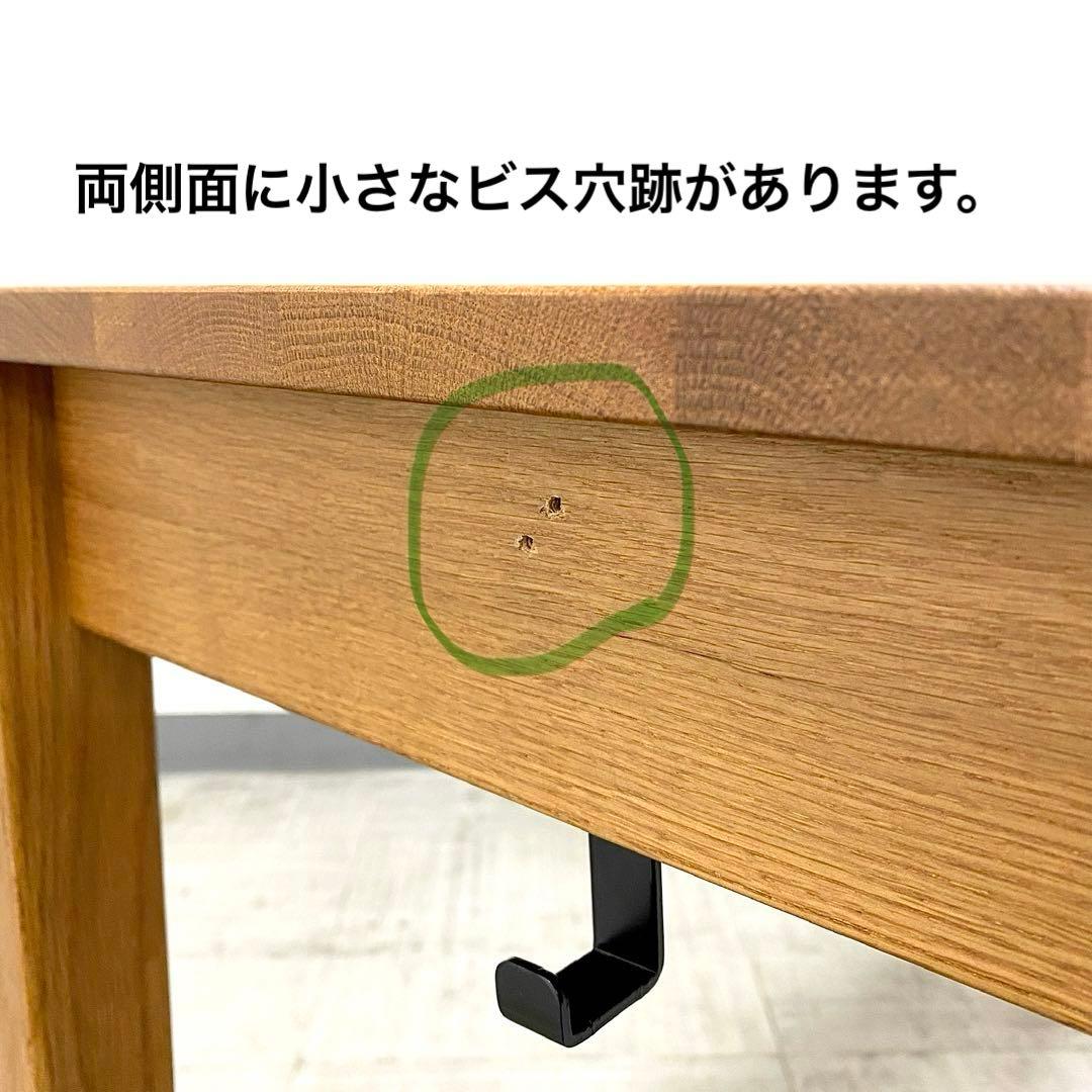 MUJI 無印良品 良品計画 木製デスク オーク材 ライティングデスク