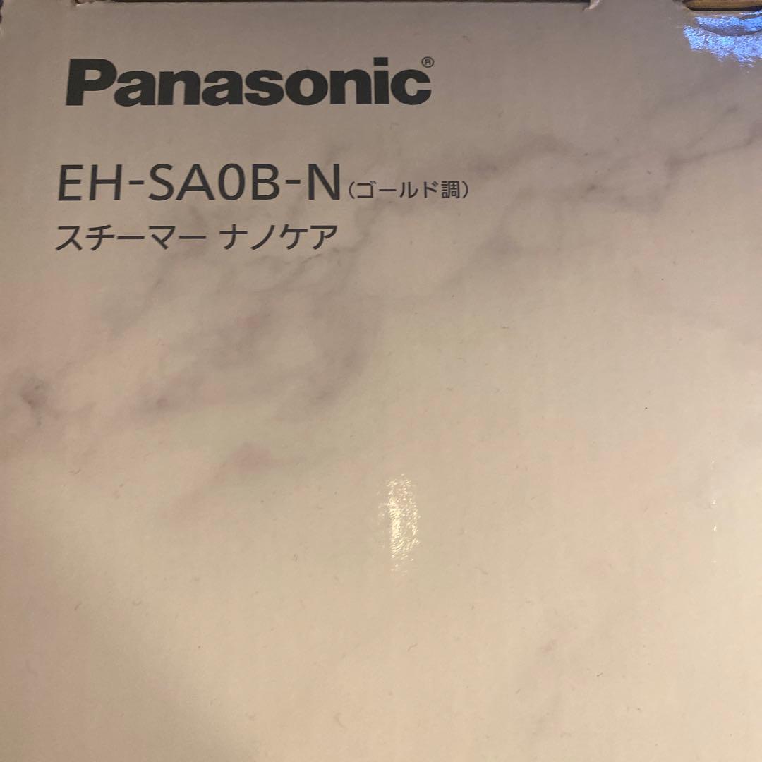 Panasonic スチーマーナノケア　EH-SA0B-N