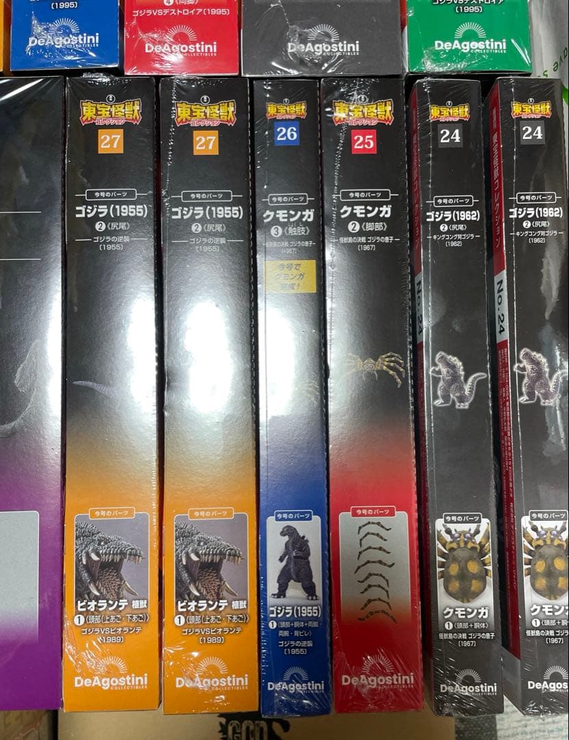 デアゴスティーニ　東宝怪獣コレクション1〜36巻　まとめ売り 34巻欠品