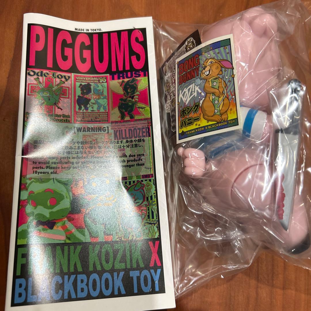 Blackbook toy ブラックブックトイ