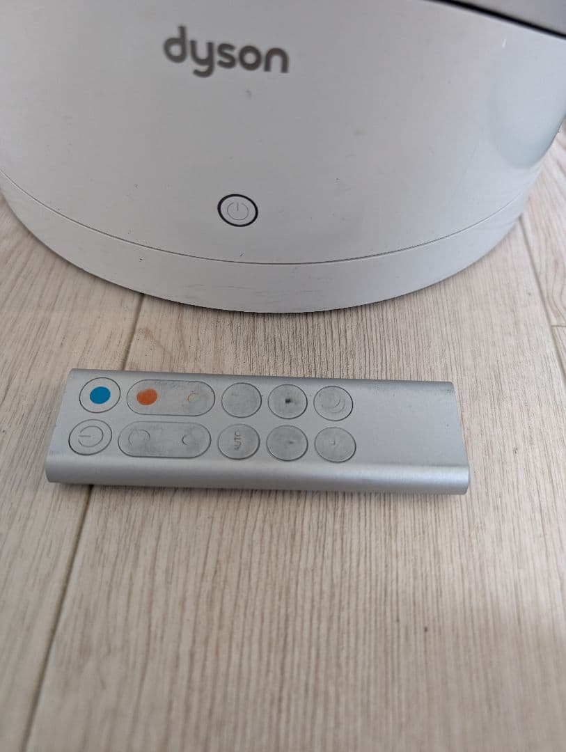 ダイソン 空気清浄機能付き HOT+CooL HP03 19年製