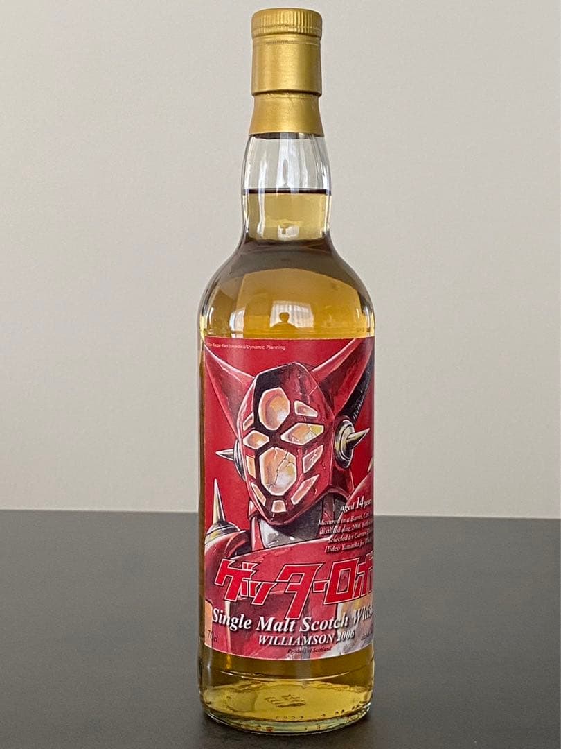 ゲッターロボ  ウィリアムソン2006  ウイスキーミュウ