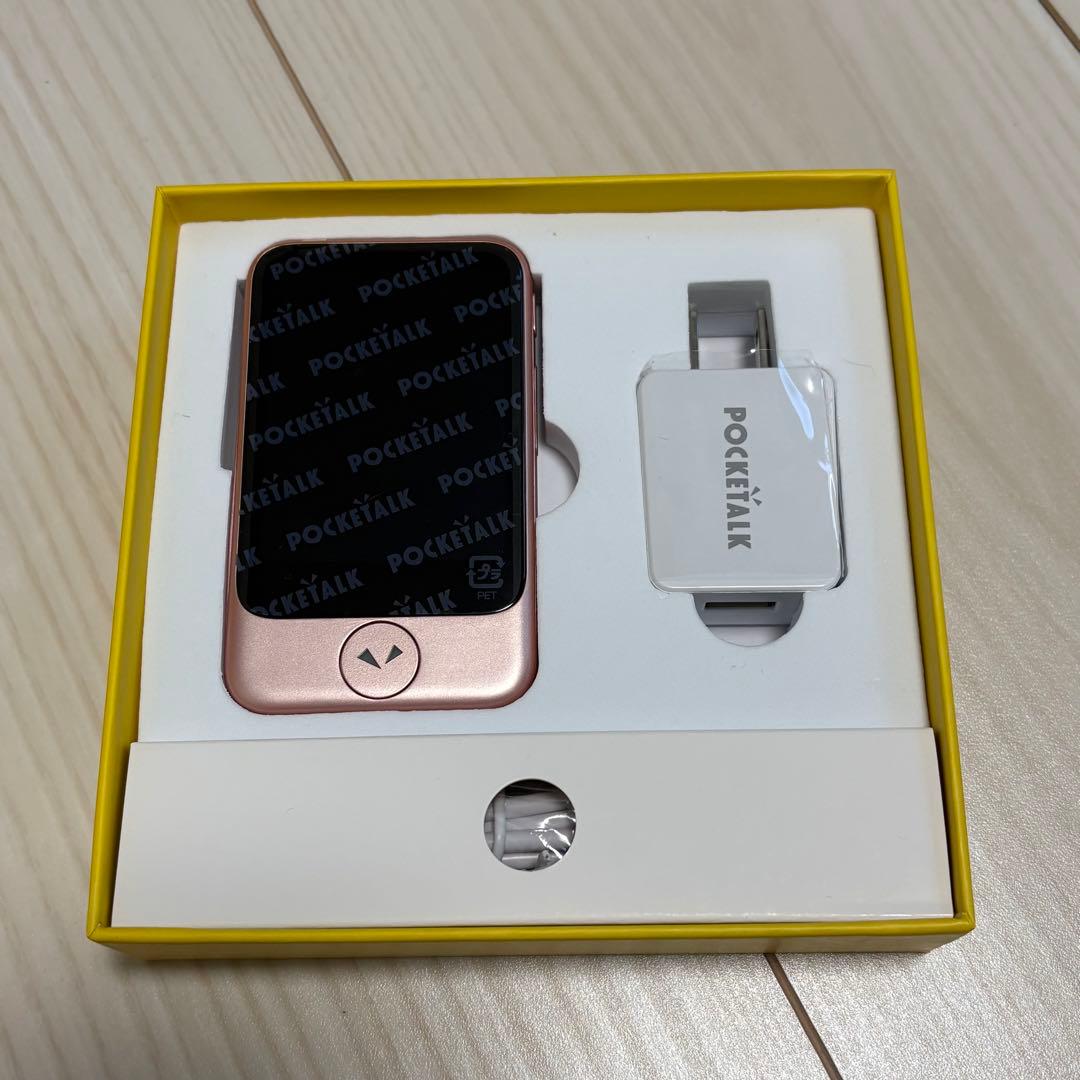 POCKETALK 翻訳機 ピンクゴールド