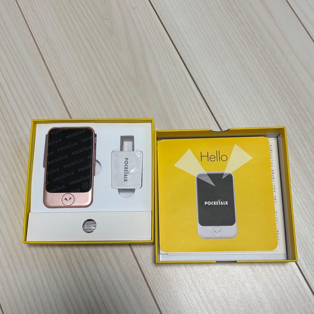 POCKETALK 翻訳機 ピンクゴールド