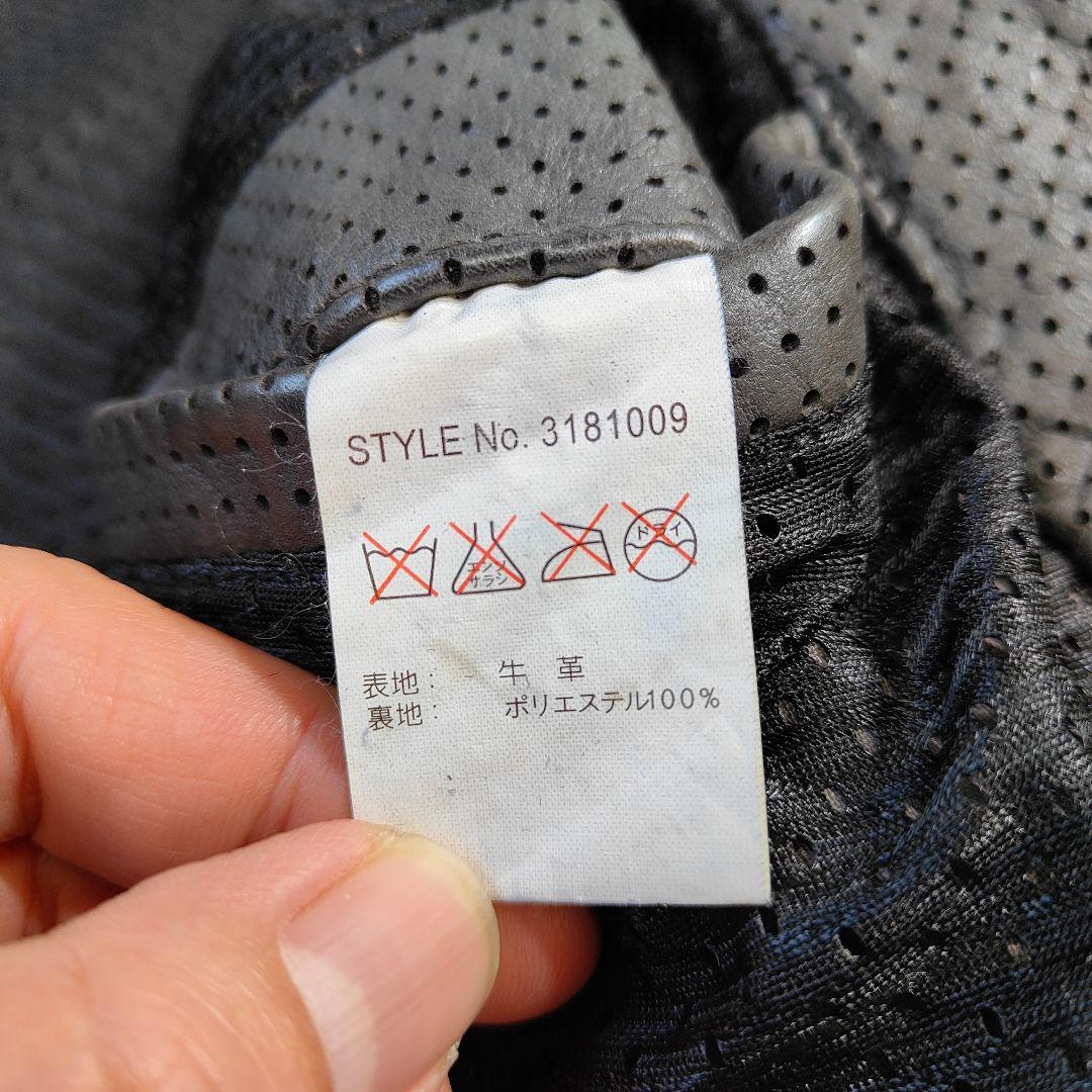 良品　Schott メッシュシングルライダースジャケット バイカラー M