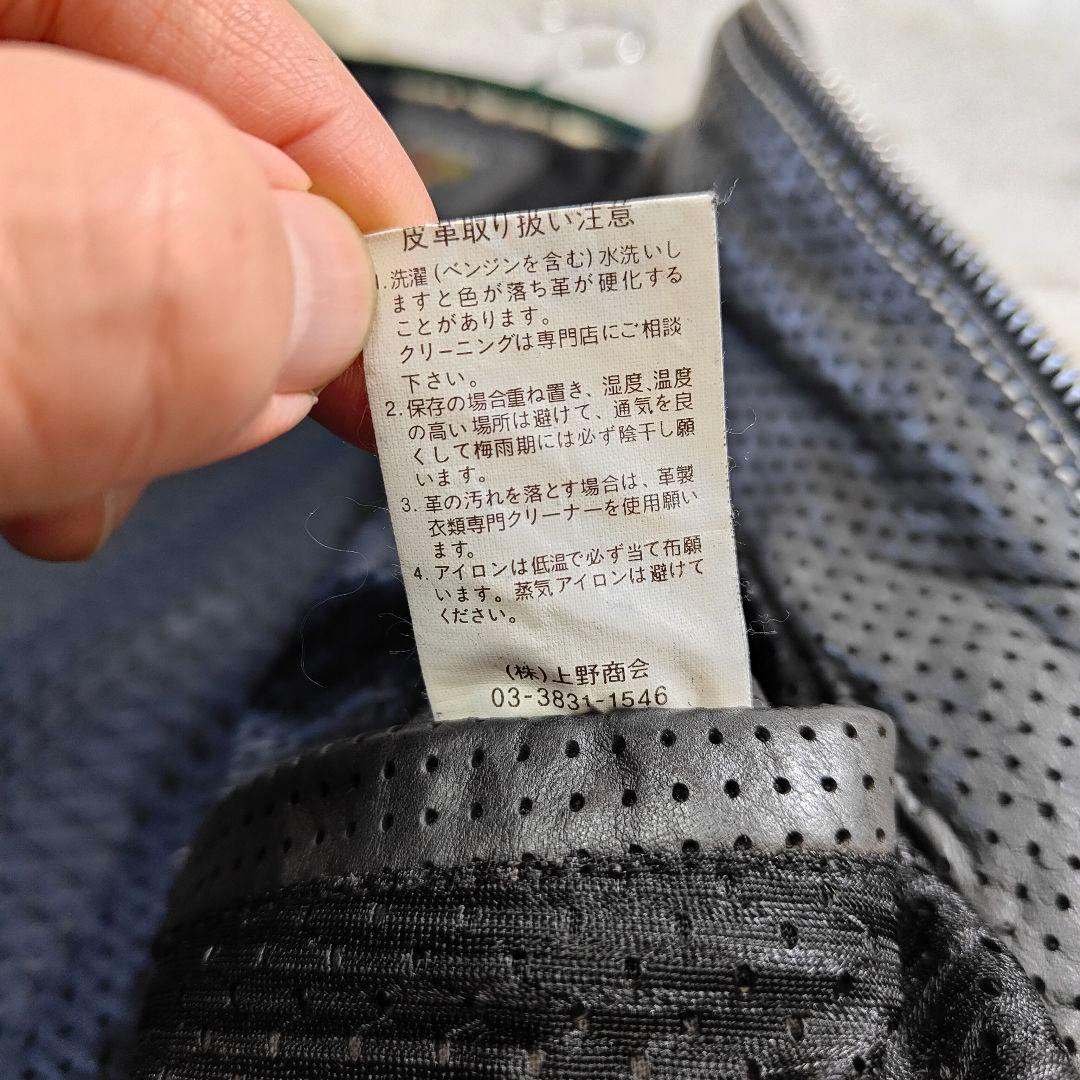 良品　Schott メッシュシングルライダースジャケット バイカラー M