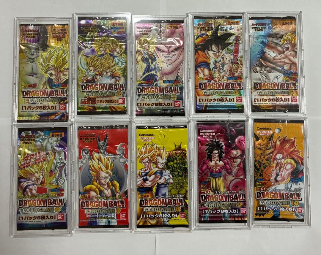 ドラゴンボールカードゲーム　　未開封1パック（クリアケースは付属しません）