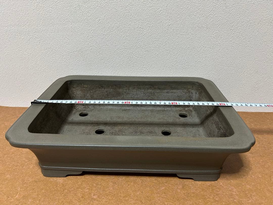 中野行山　盆栽鉢