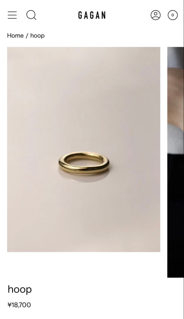 GAGAN hoop ring 13号