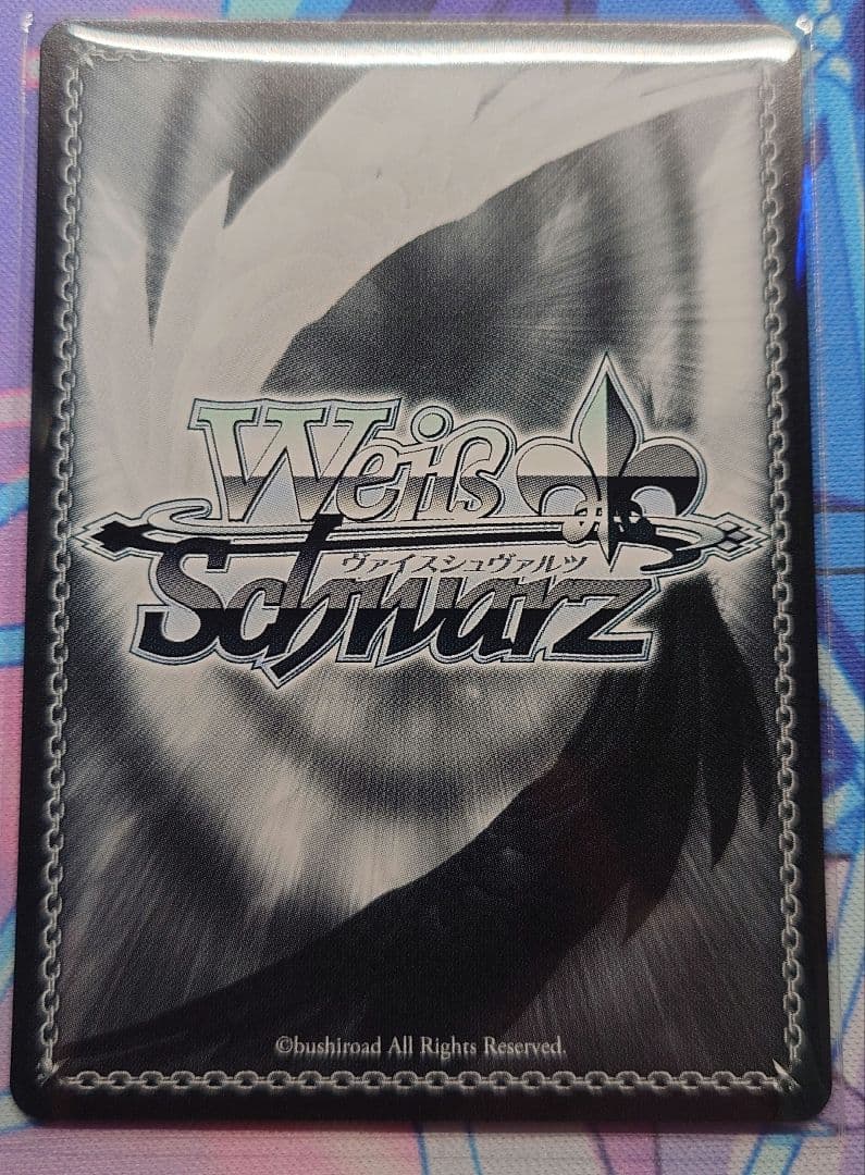 藤田ことね sp カワイイ はじめました ヴァイス サイン