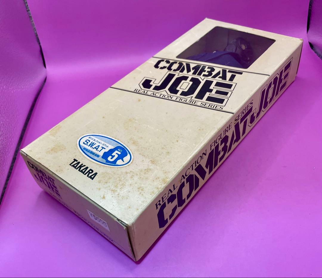 タカラ コンバットジョー SWAT デッドストック未開封新品 昭和レトロ