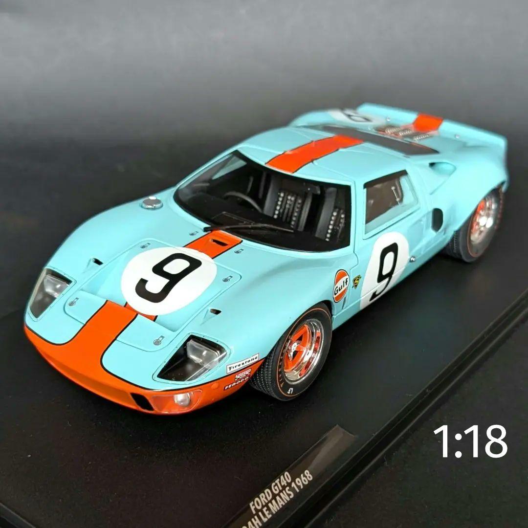 SOLIDO 1/18 フォード GT40 24H ル・マン 1968 ガルフ