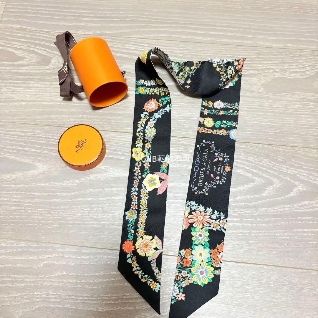 エルメスツイリーBrides de Garaブラックダブルフェイス未使用