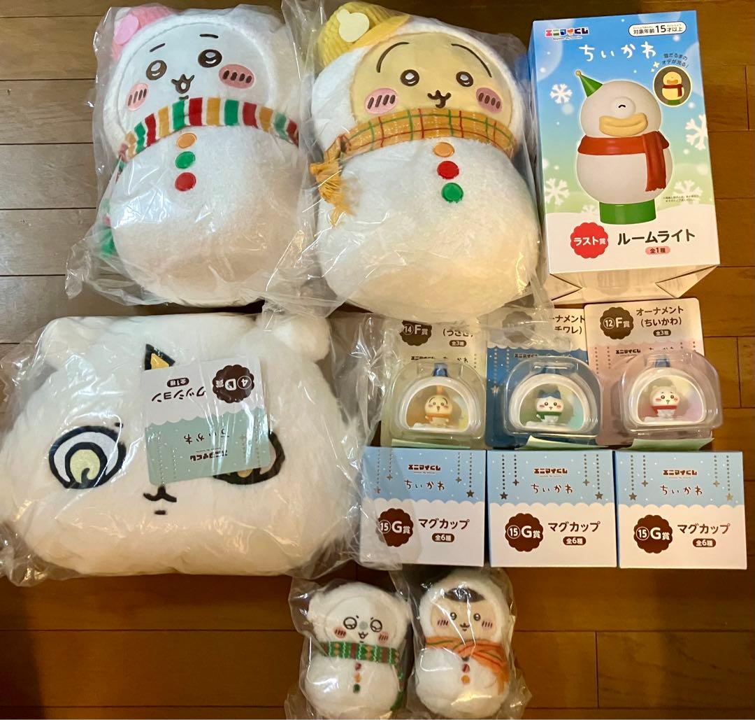 エニマイくじ　ちいかわ　A賞　ラストワン賞　他　まとめ売り