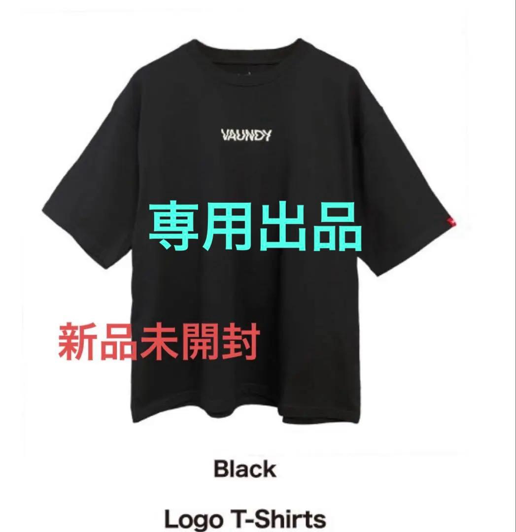 リサ　【新品未開封】Vaundy グッズ（Tシャツ・タオル）