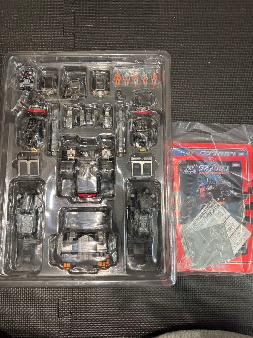 ダイアクロン ビッグパワードGV デストロイヤー