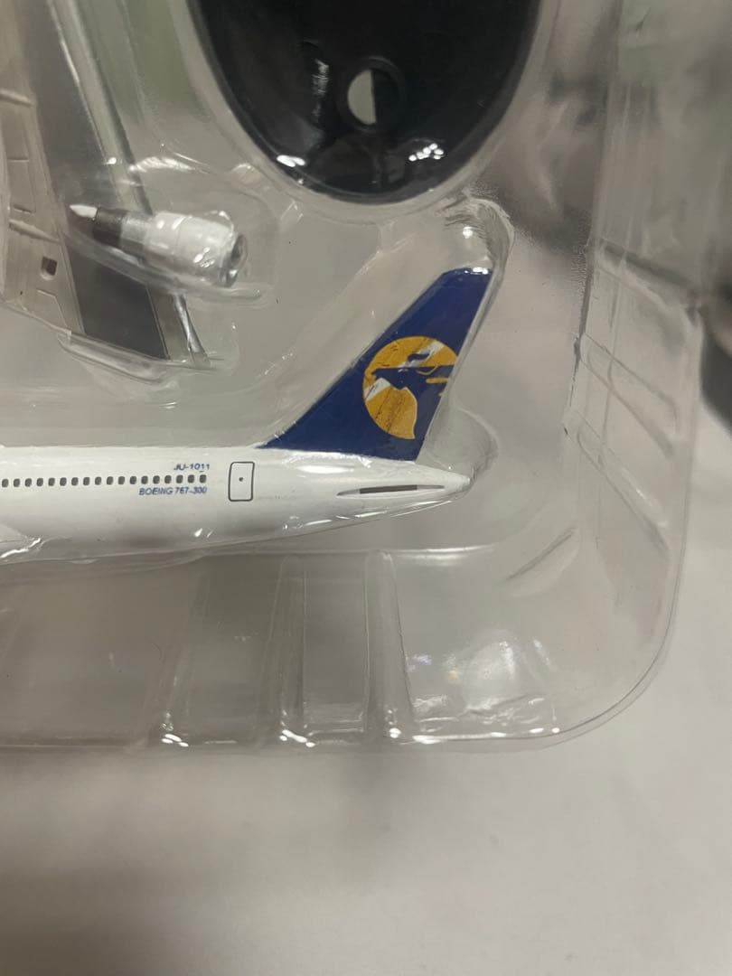 いっしー　エフトイズ旅客機カスタム依頼10機