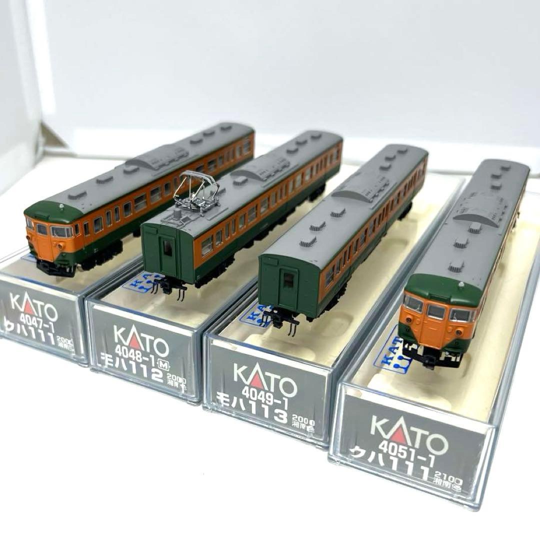 KATO 113系　2000番台　湘南電車　バラ４両セット　新品未使用