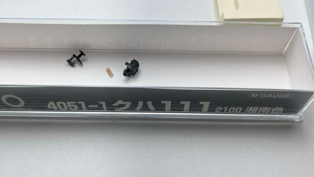 KATO 113系　2000番台　湘南電車　バラ４両セット　新品未使用