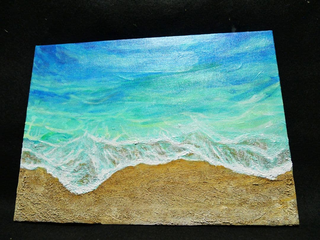 油絵 絵画 【砂浜の海】