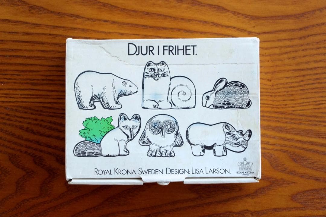 Lisa Larson リサラーソン ロイヤルクローナ 猫 92310