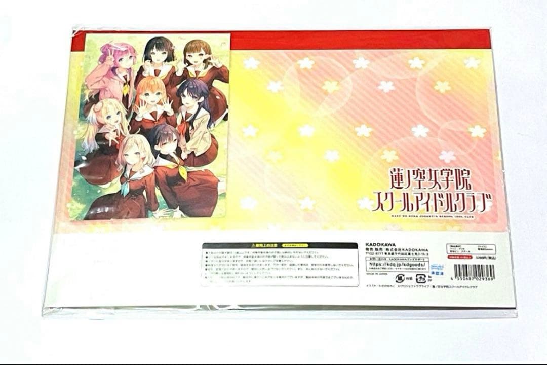 【イベント限定】　ラブライブ！　蓮ノ空　缶バッジc106 コミケ106 5セット