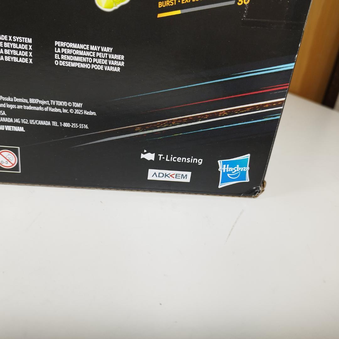 ベイブレードX ドロップアタックバトルセット コマ ハズブロ プレゼン I2OO