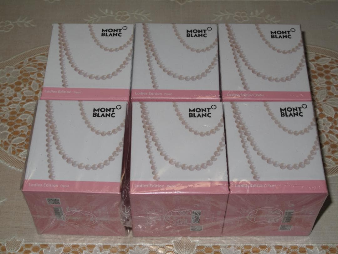 モンブラン レディスエディション パール［ボトルインク］