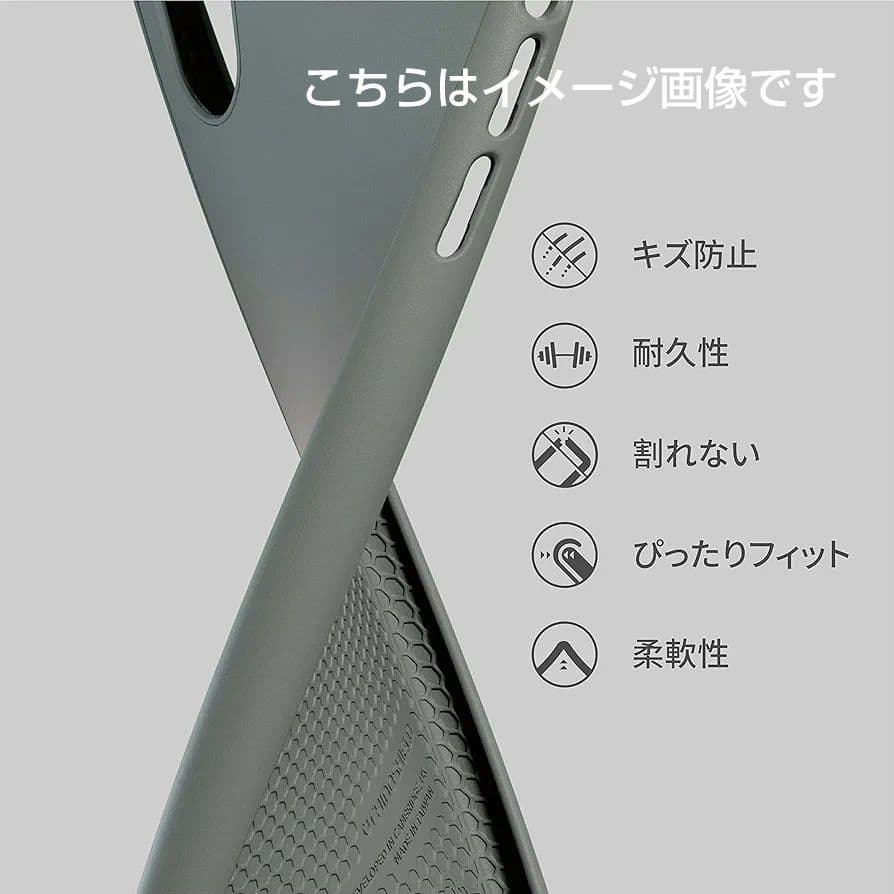 最終値下げ!! iPhone 11Proケース ピンク 傷 指紋防止薄型軽量