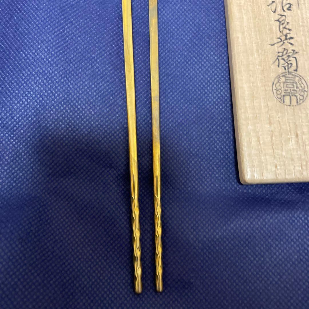 南鐐　飾火箸　鳥頭　治良兵衛作