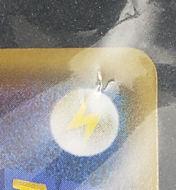 ピカチュウ：YU NAGABA×ポケモンカードPROMO S-Pプロモ未開封